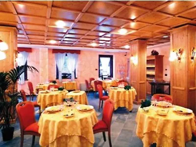 阿尔佩奇亚拉酒店